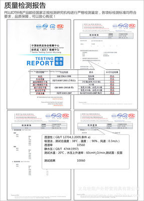 【法国pelliot 女款户外登山单双板滑雪服 正品防水透气保暖棉服女】价格,厂家,图片,其他运动服,义乌牧阳户外野营用具-