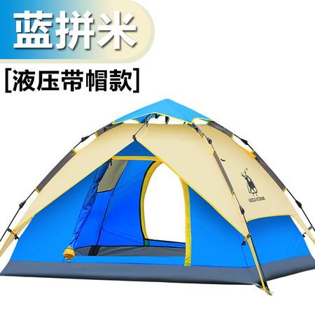 洋湖轩榭液压自动帐篷 户外野营的舒适之选